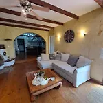 La Casa Sul Mare 度假居 *